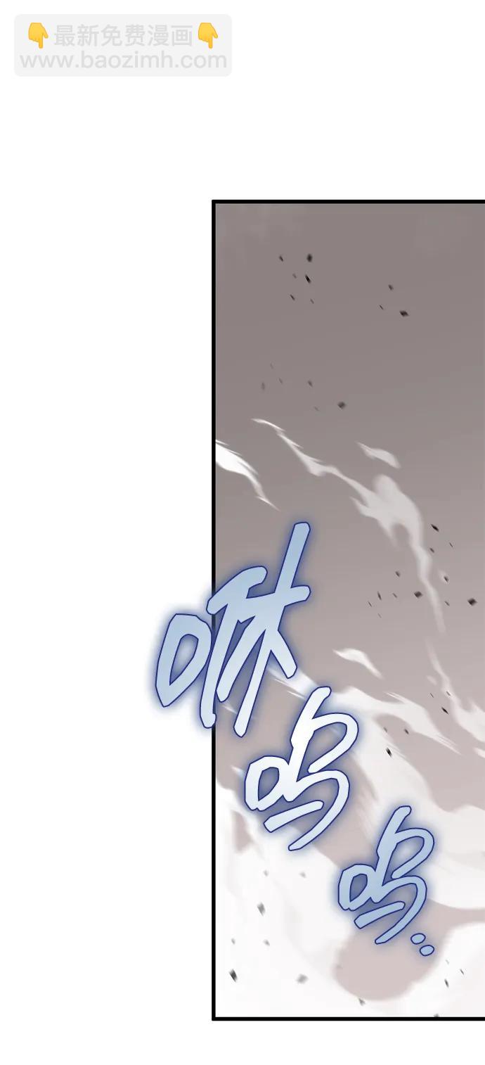 第33话66