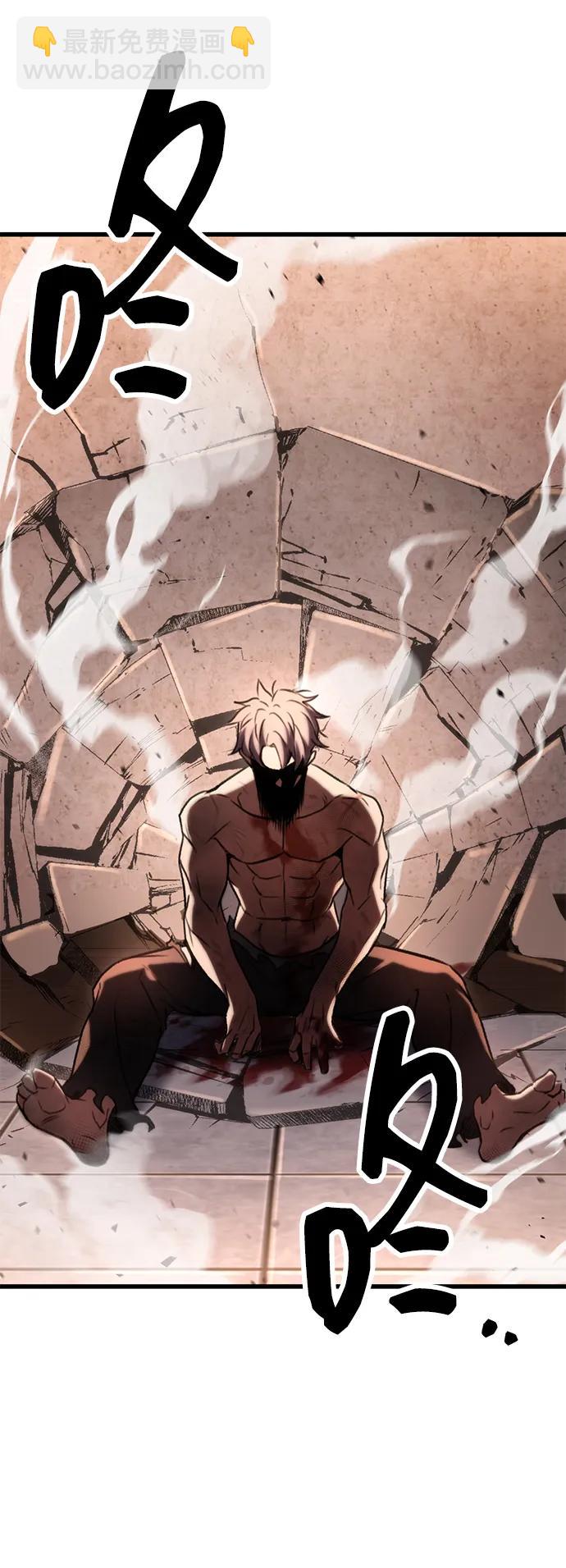 第33话67