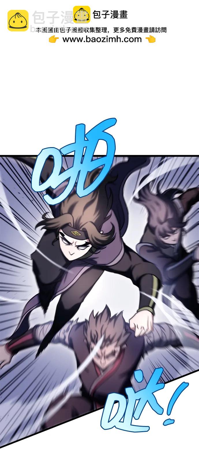 第38话1