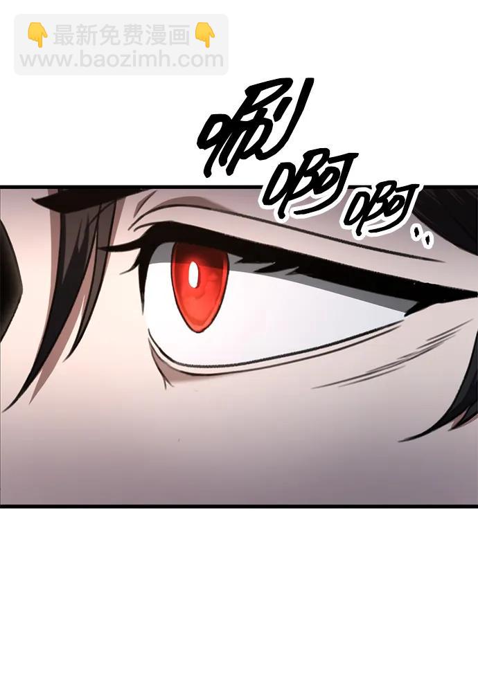 第38话16