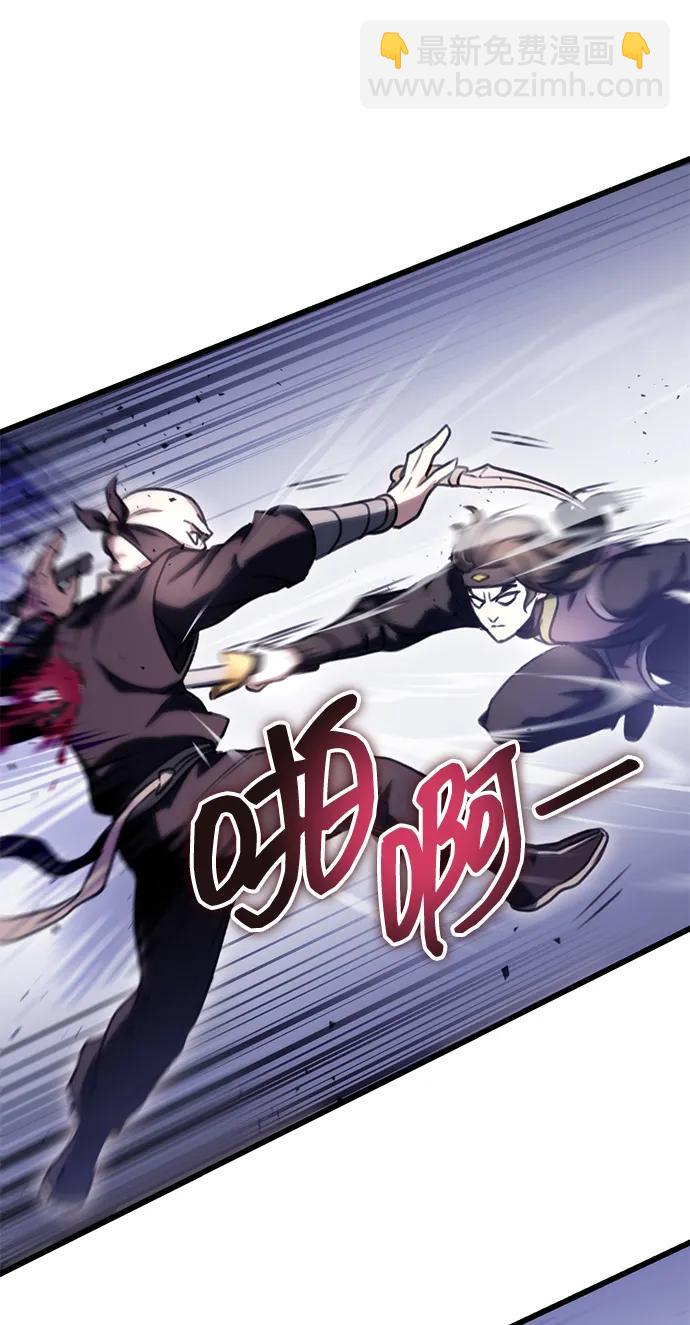 第38话2