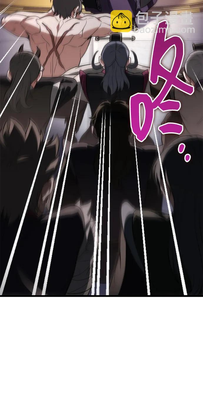 第38话62