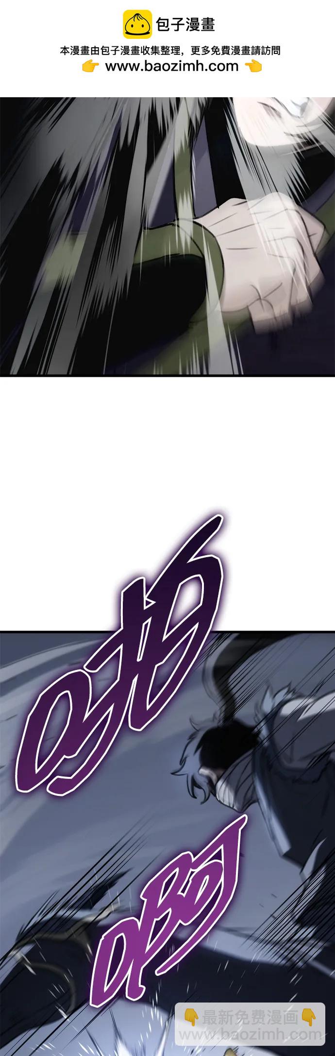 第53话2