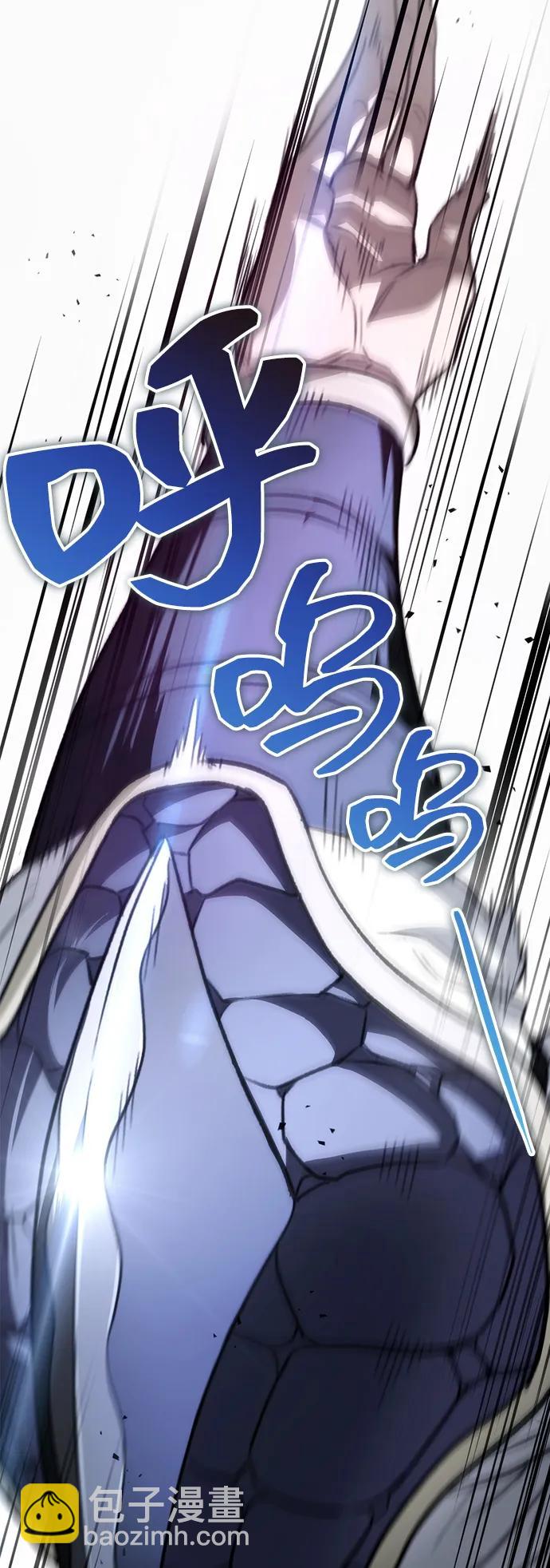 第53话26