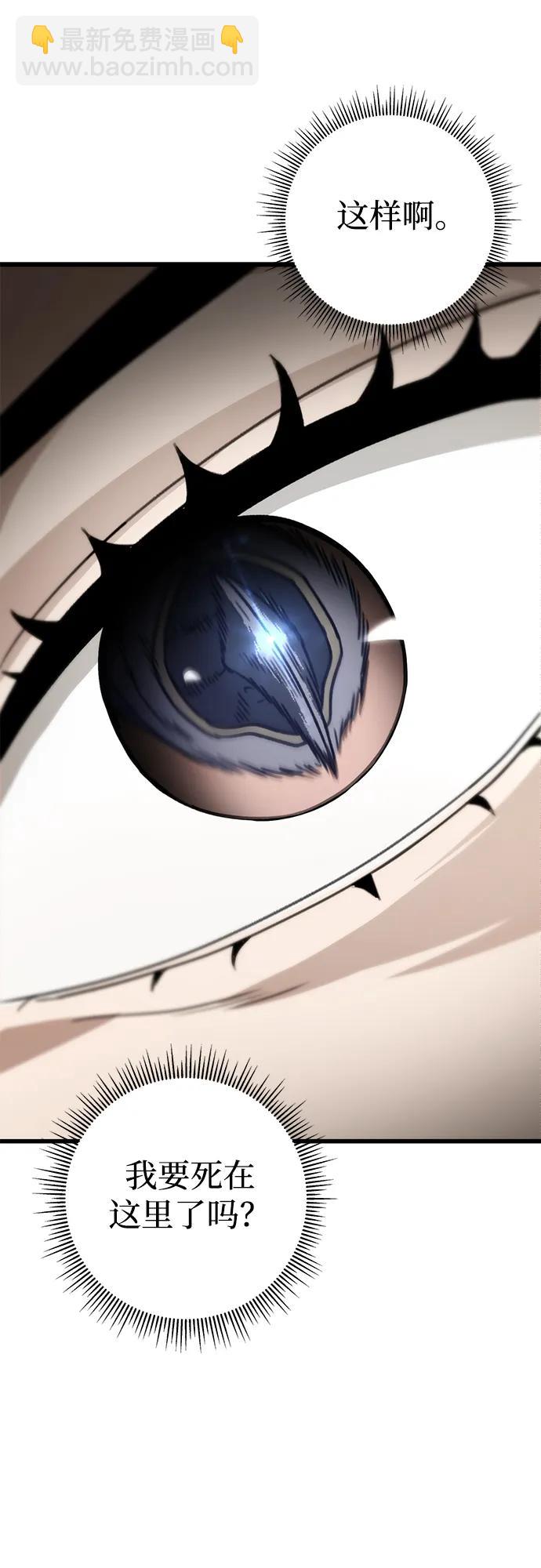 第53话28