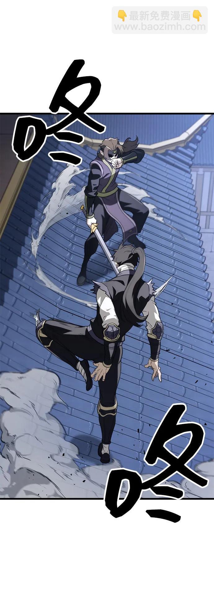 第53话6