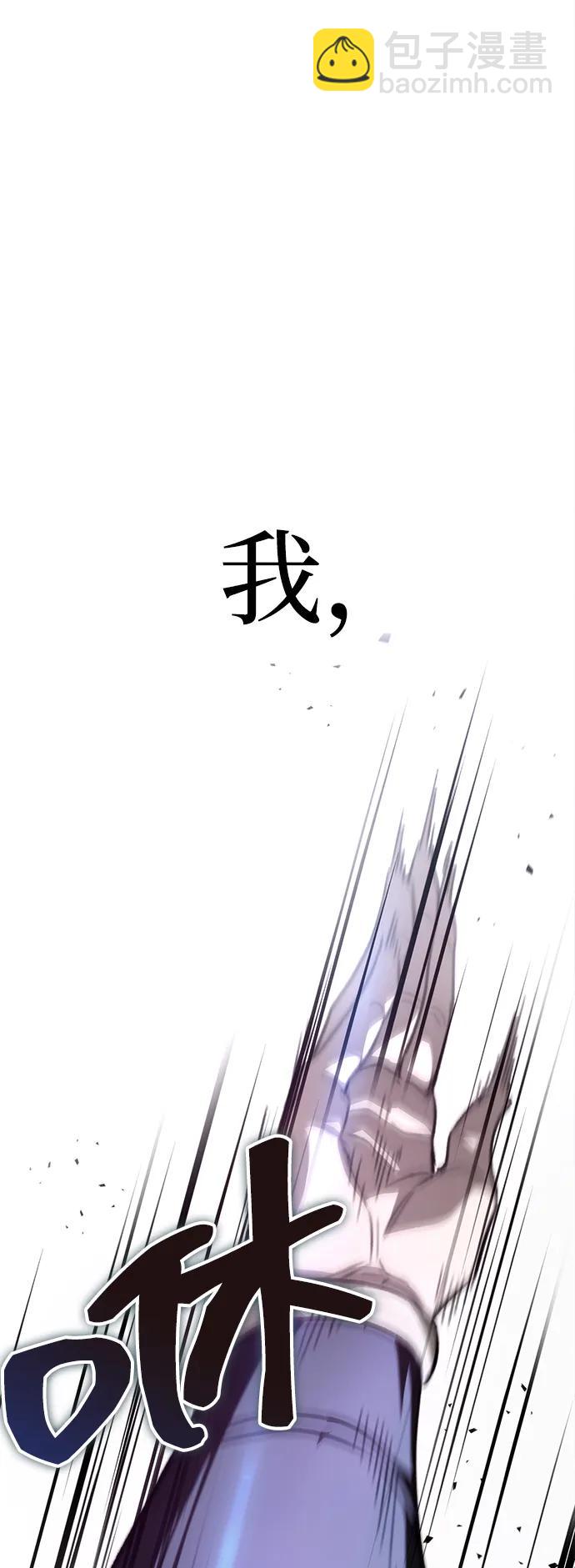 第53话60