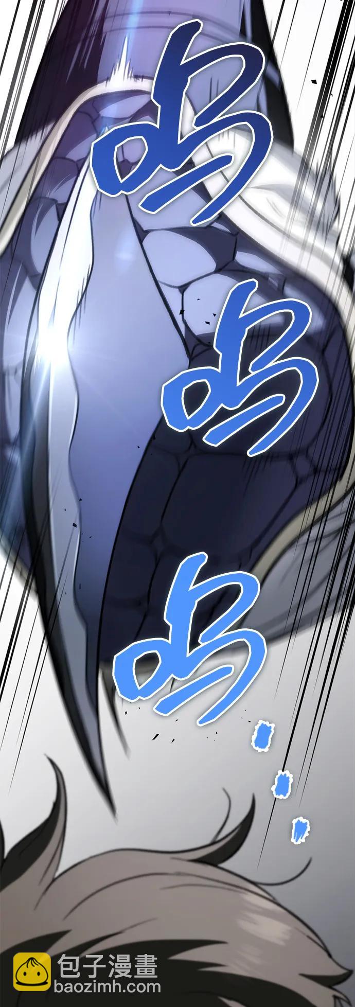 第53话61