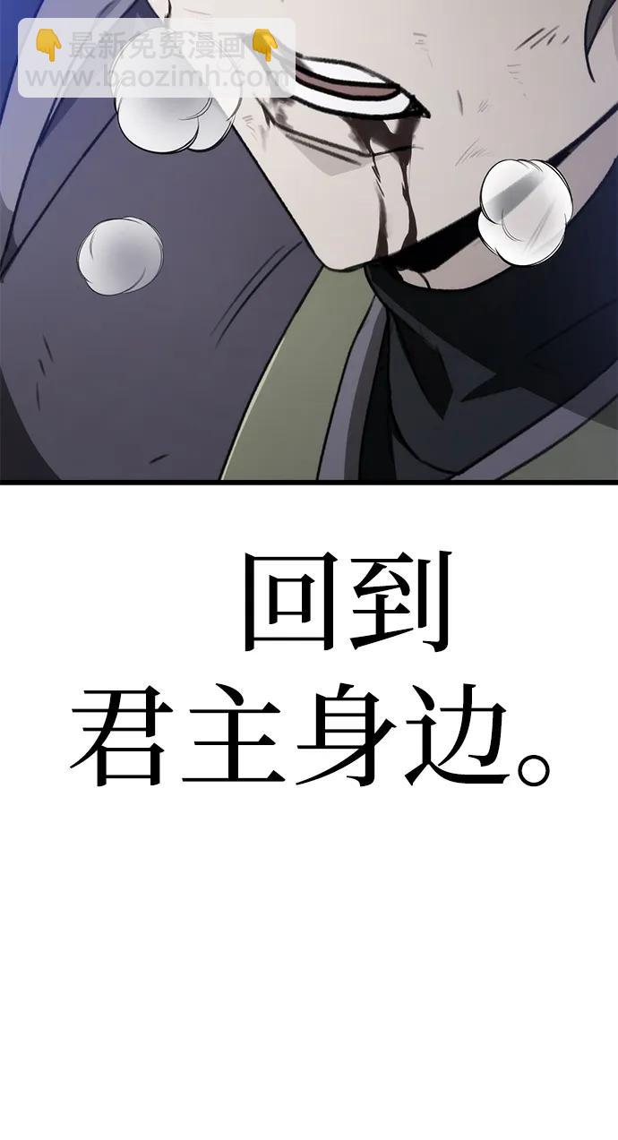 第53话63