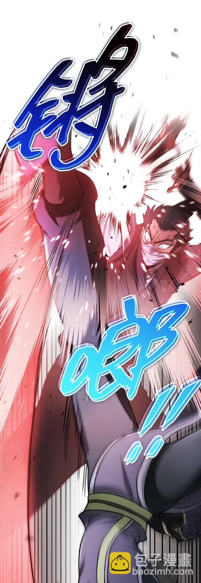 第53话64