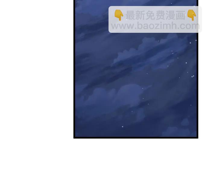 第53话74