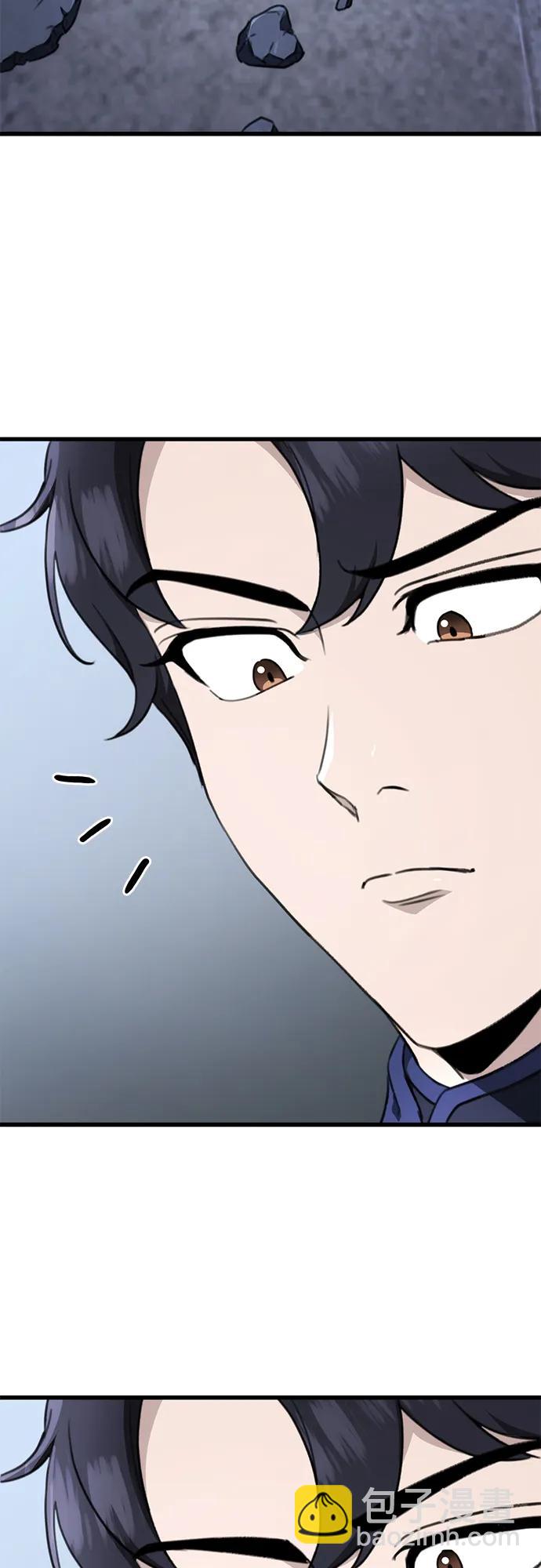 第53话93