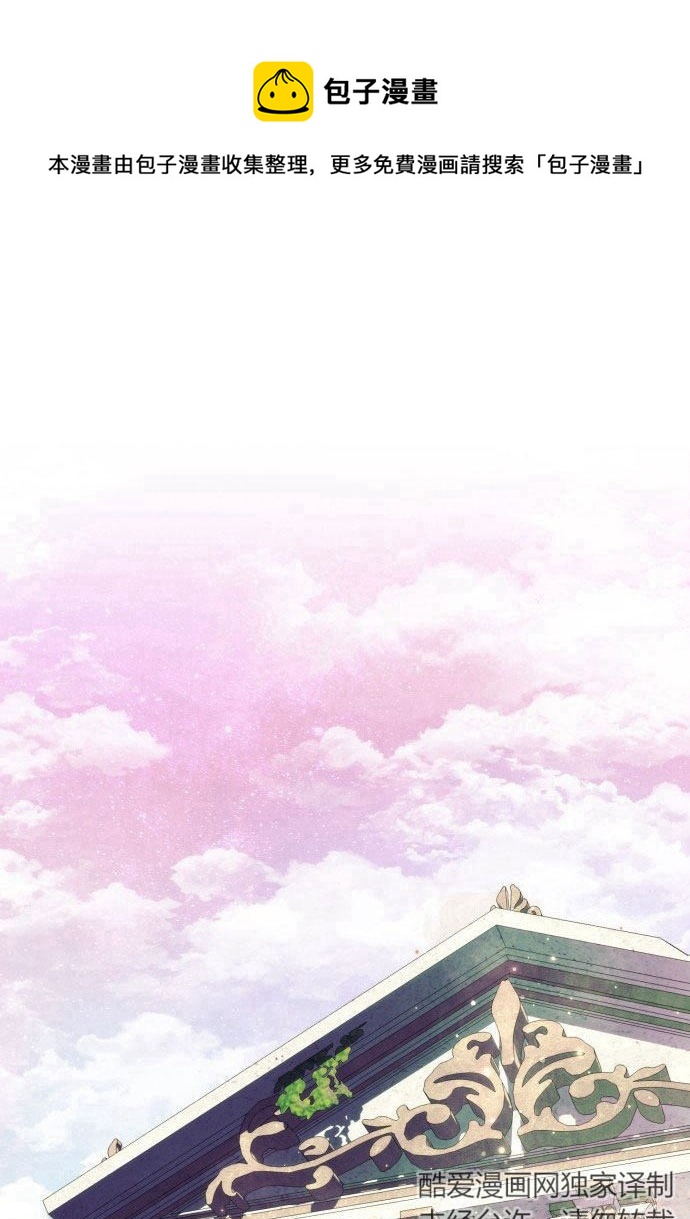 第1话0