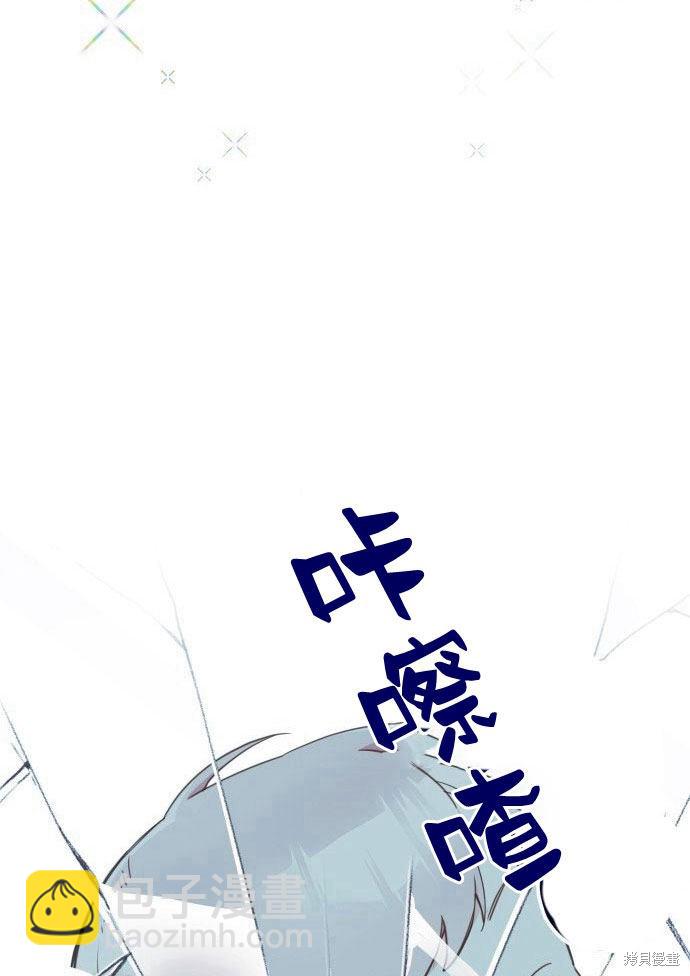 第1话22