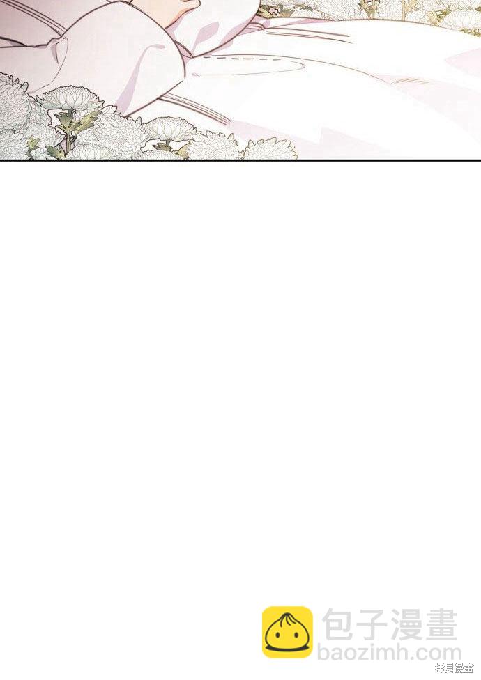 第1话25