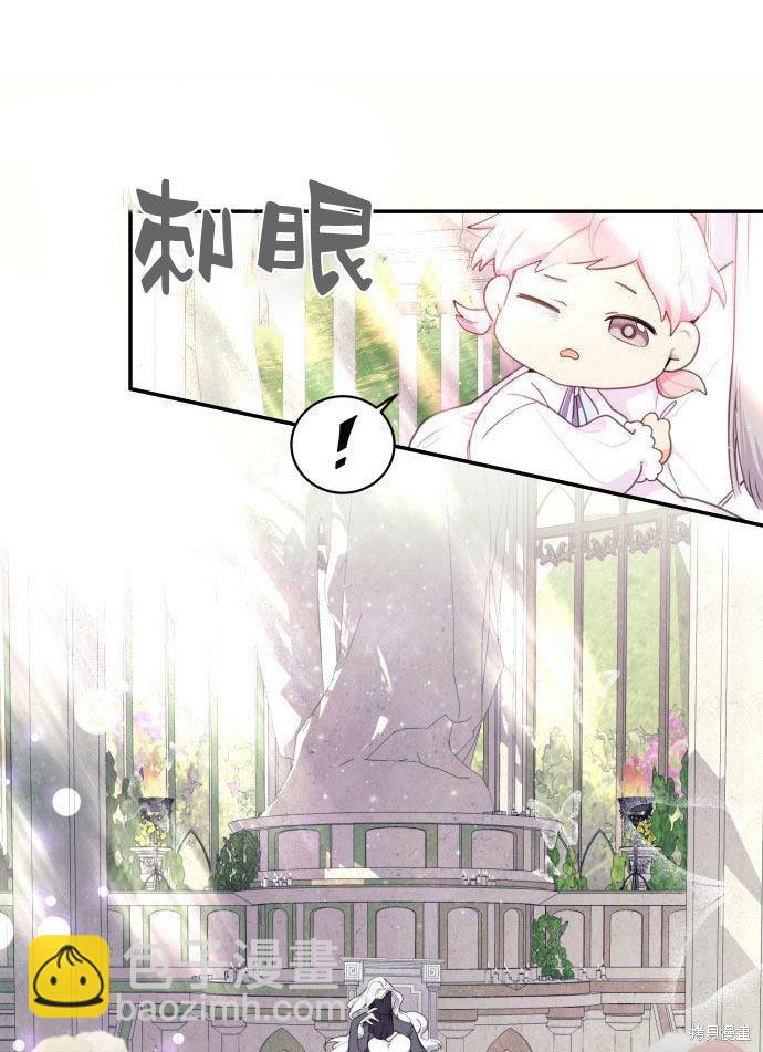第1话35
