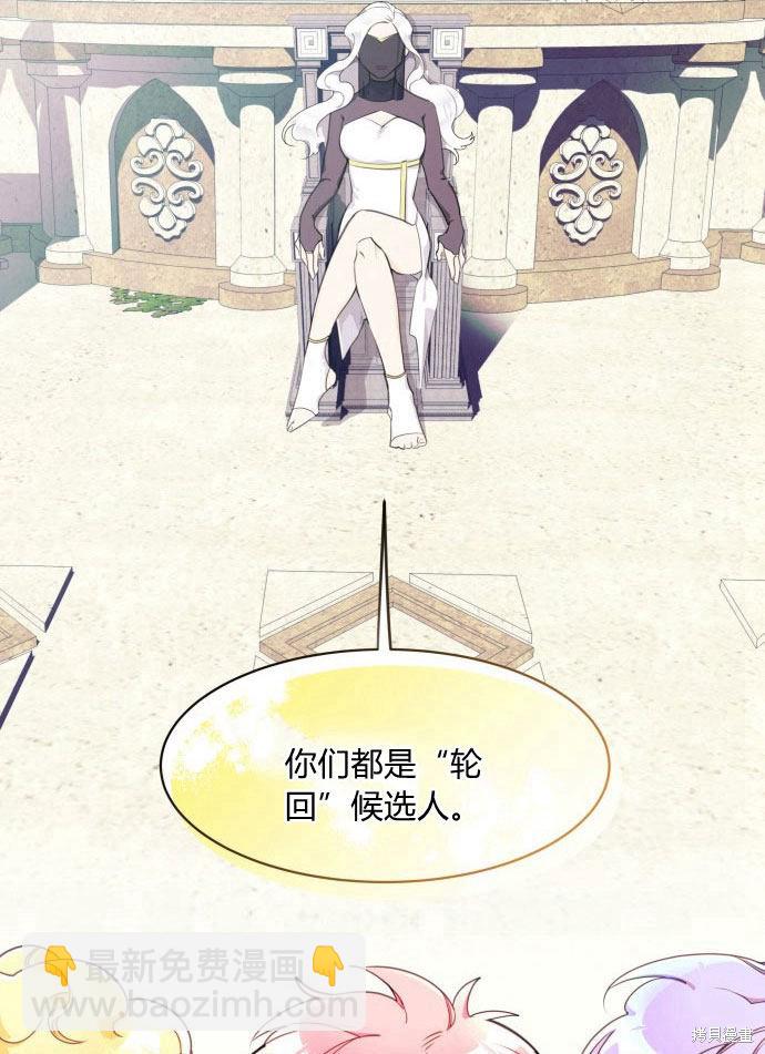 第1话39