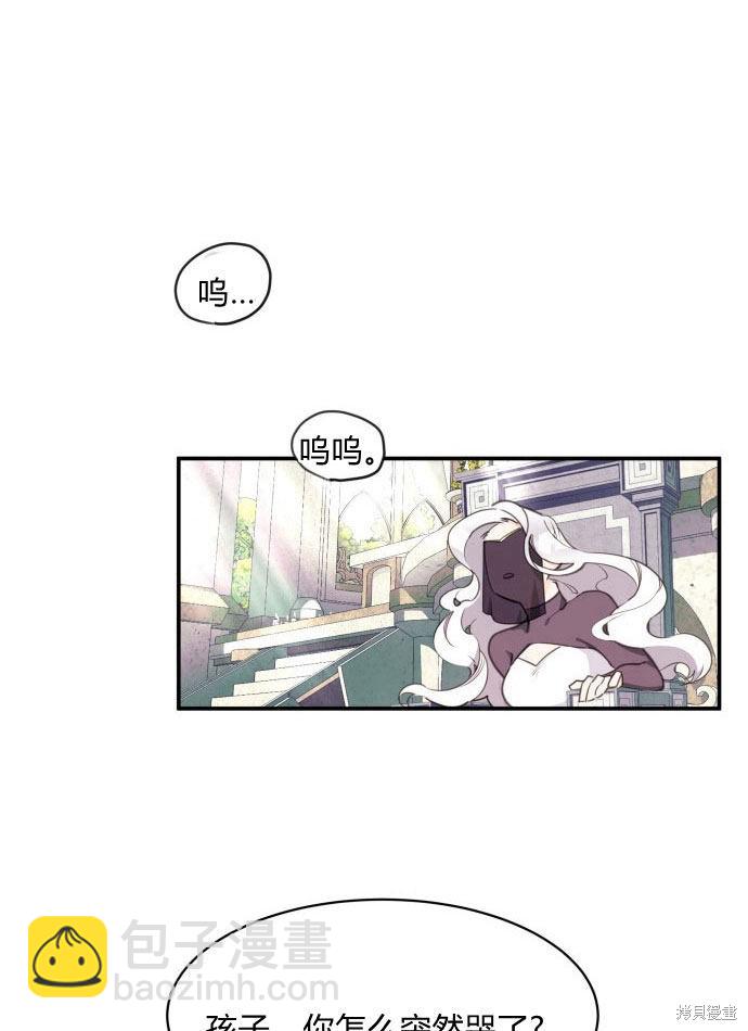 第1话44