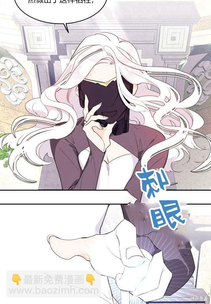 第1话65
