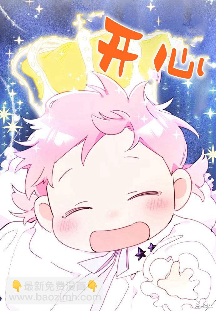 第1话77