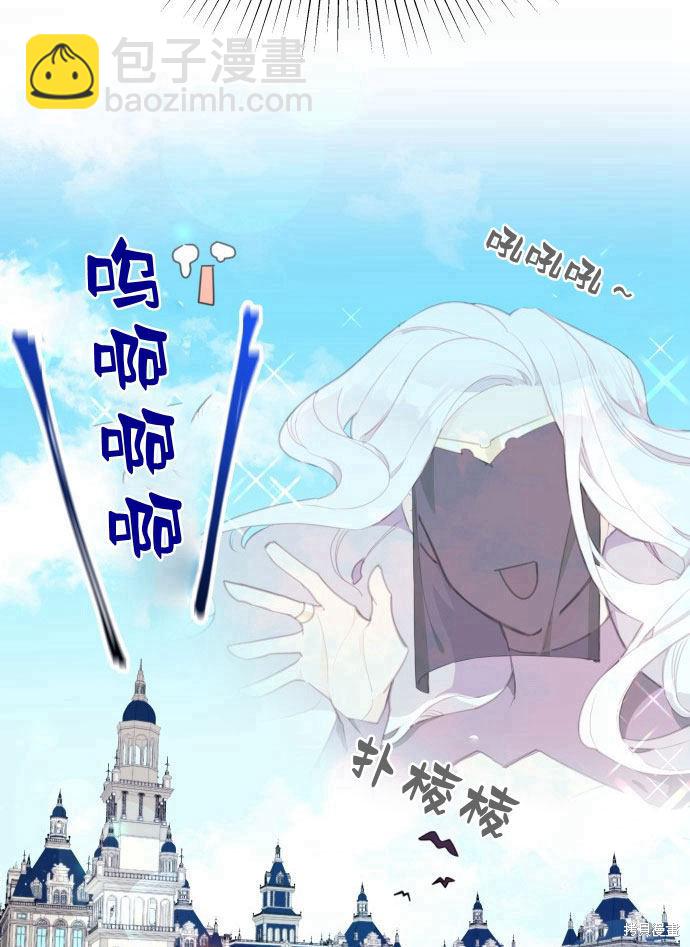 第1话91