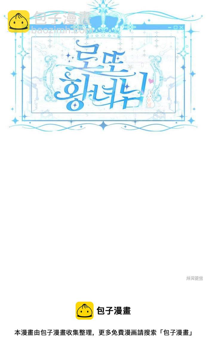 第1话95