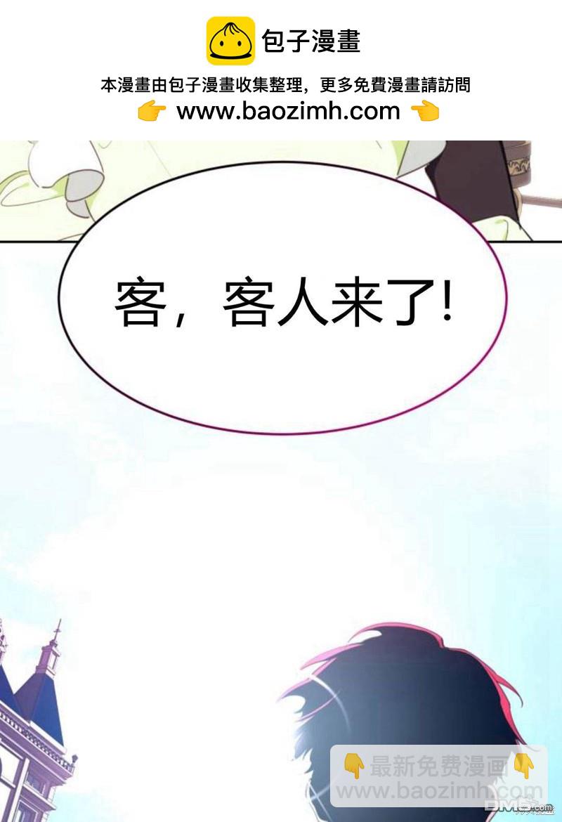 第3话1