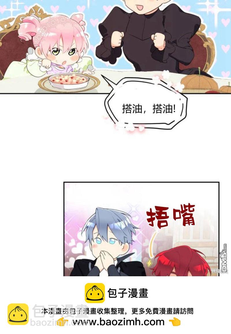 第3话107