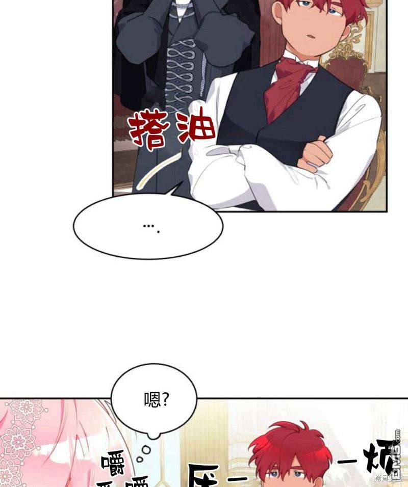 第3话108