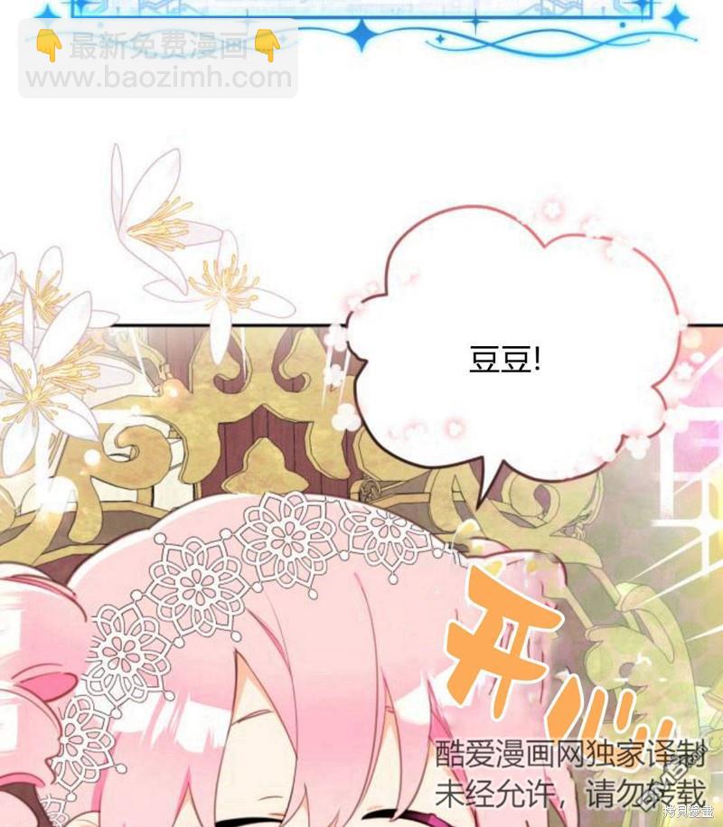 第3话111
