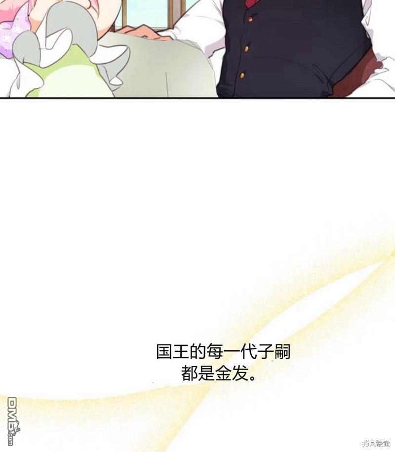 第3话118