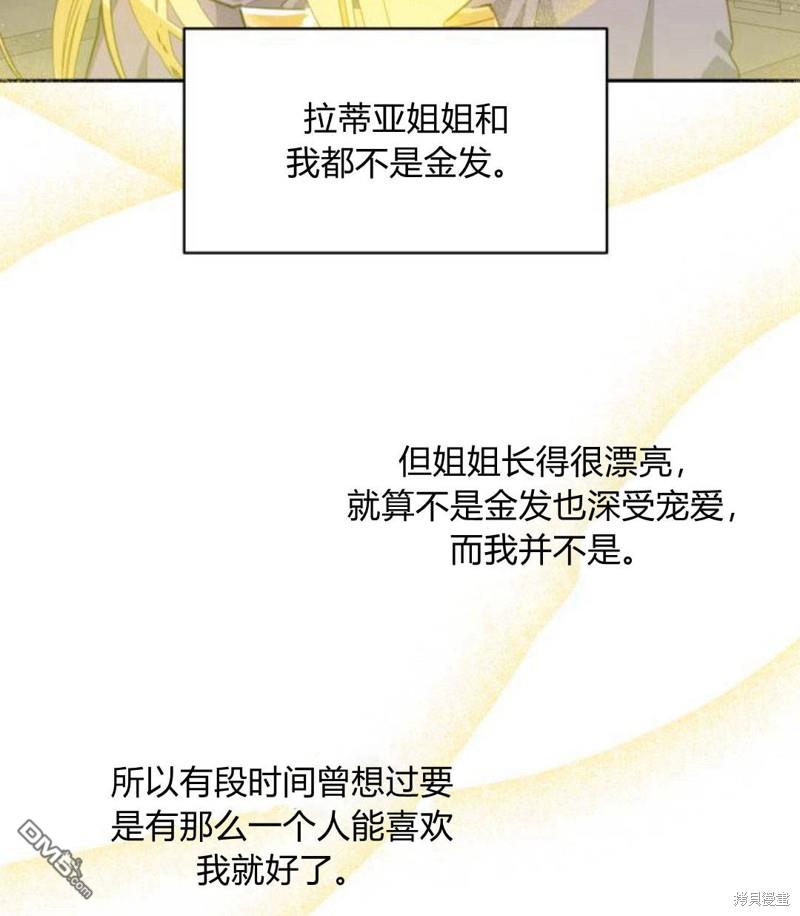 第3话120