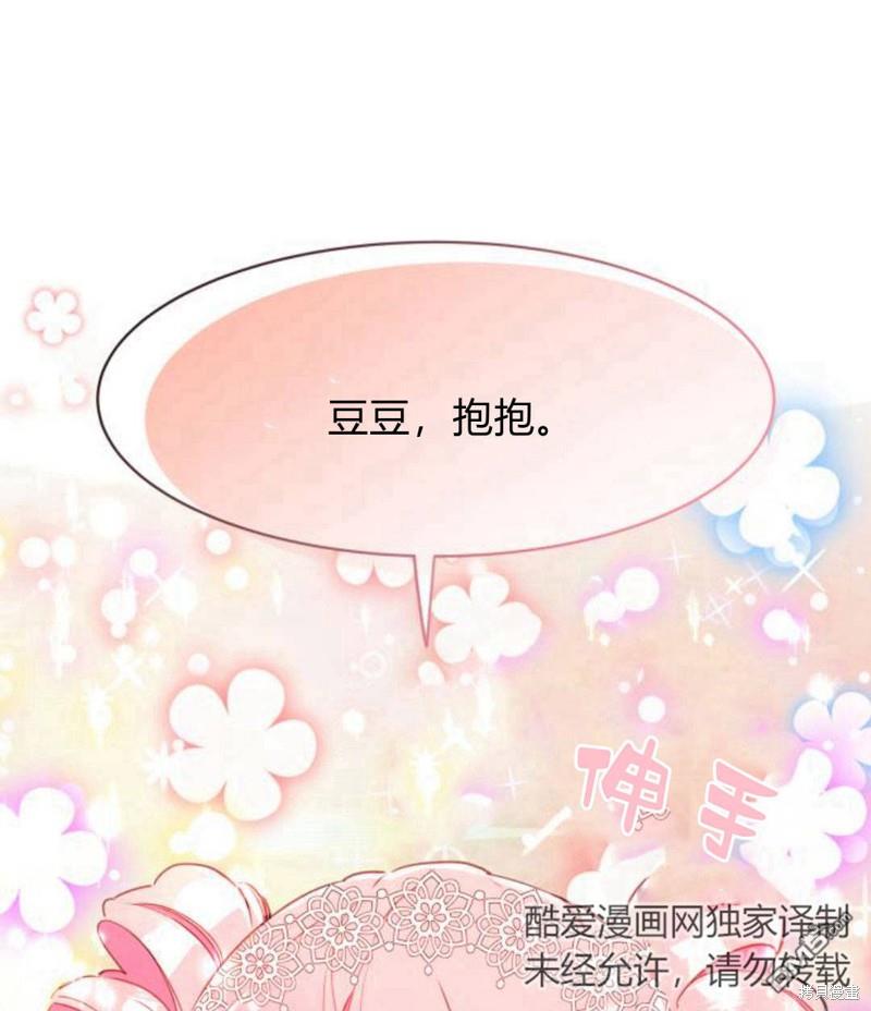 第3话127