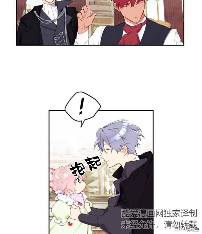 第3话133