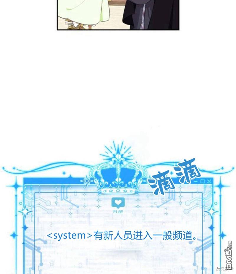 第3话134