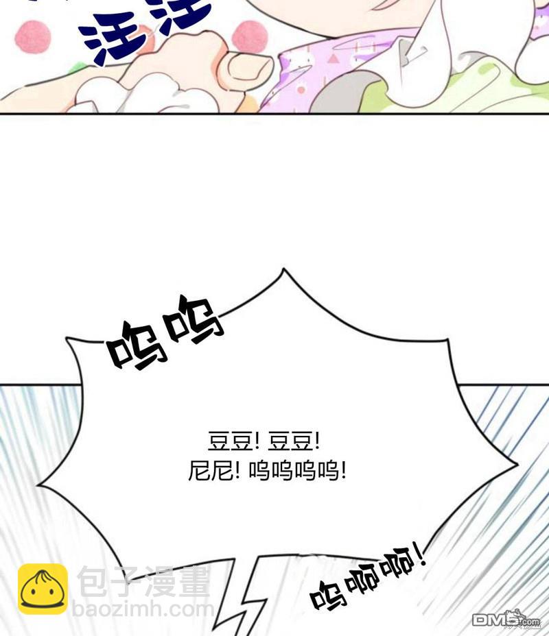 第3话140