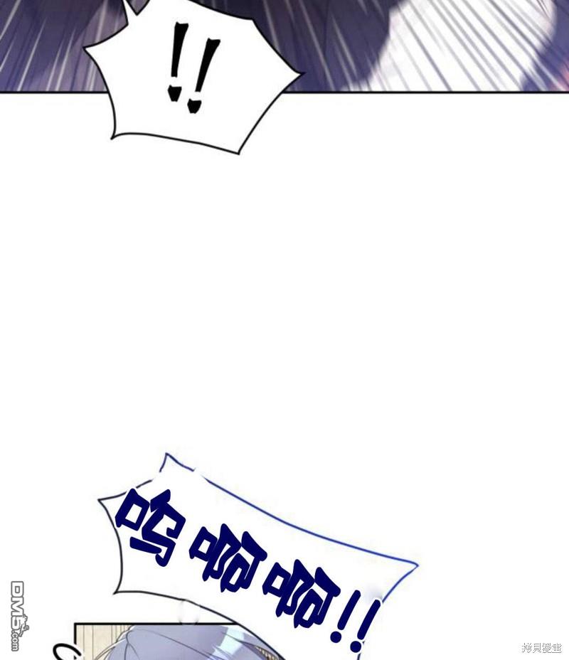 第3话142