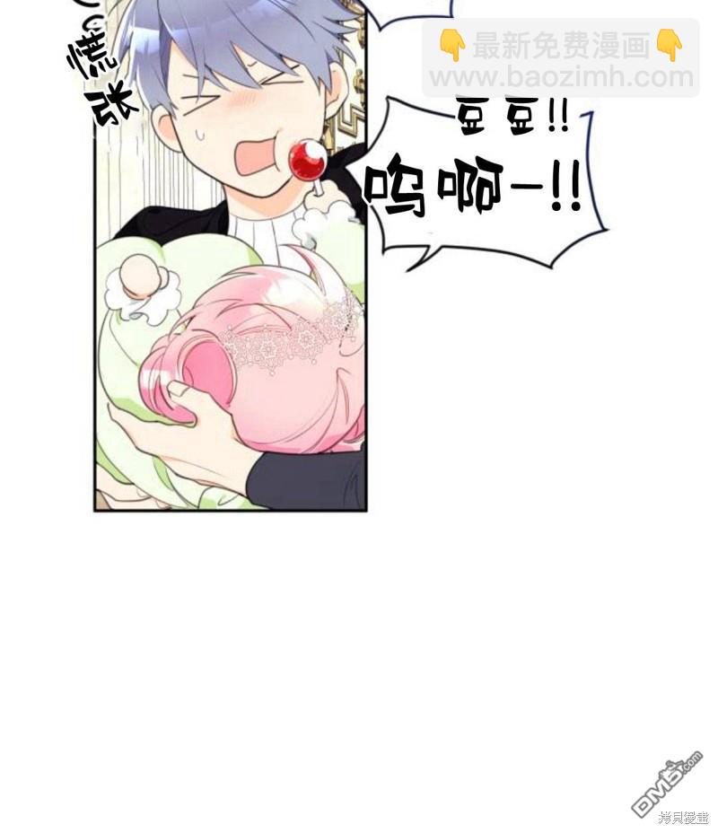 第3话143