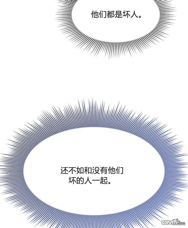 第3话149