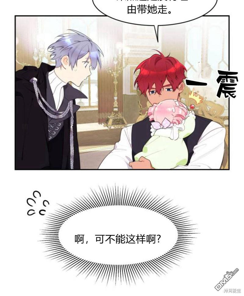 第3话151