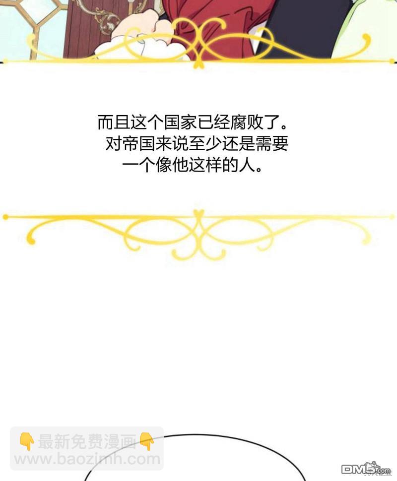 第3话159