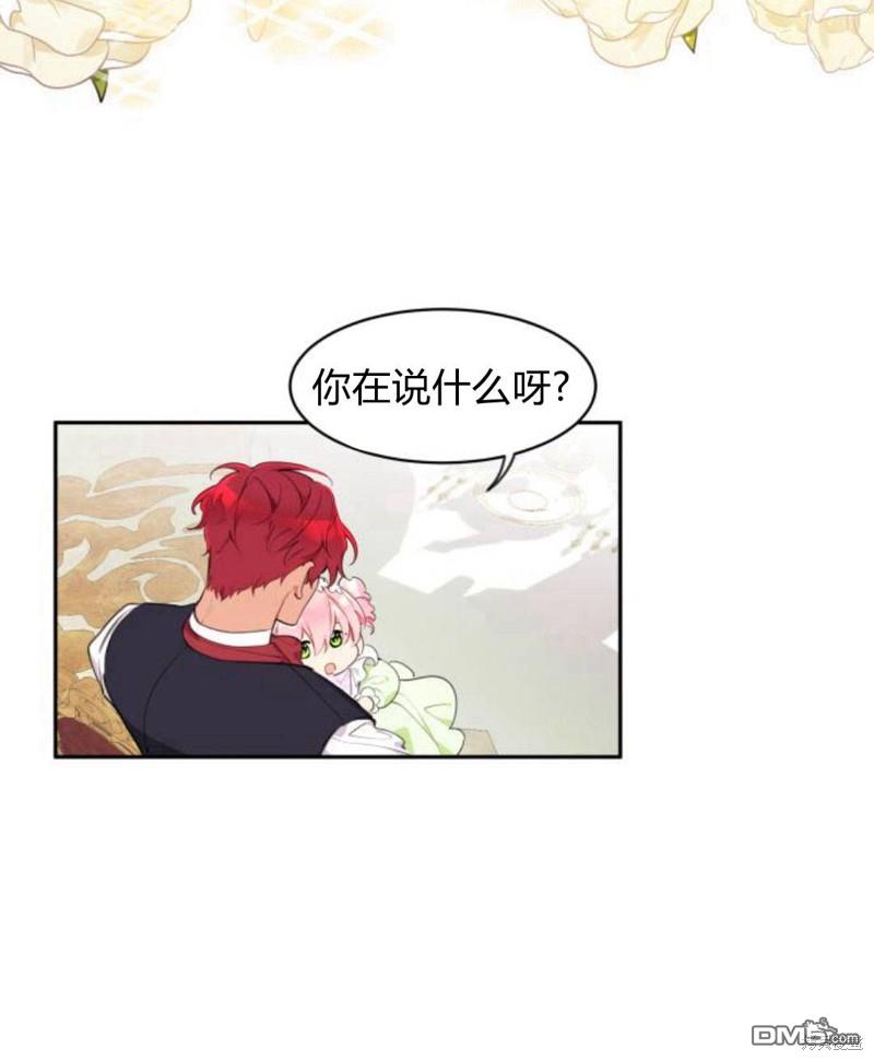 第3话162