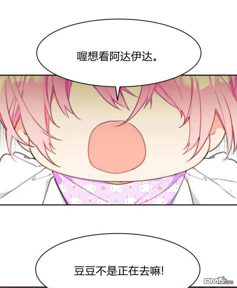 第3话163