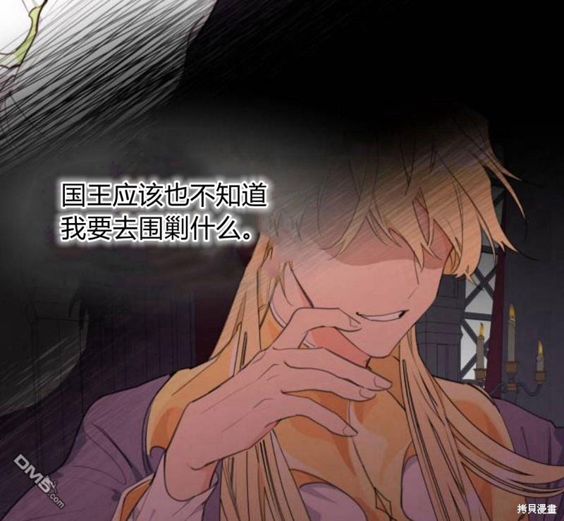 第3话169