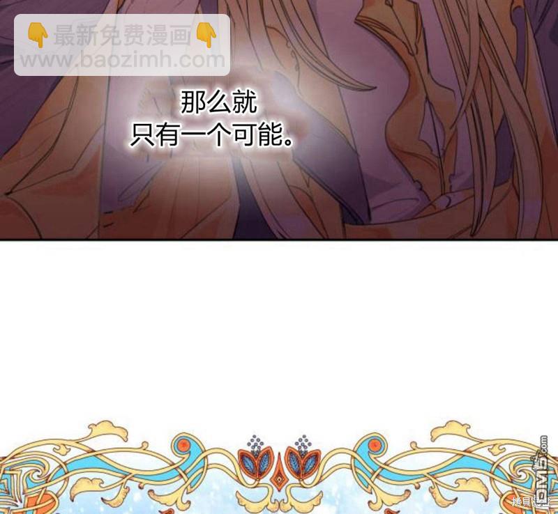 第3话170