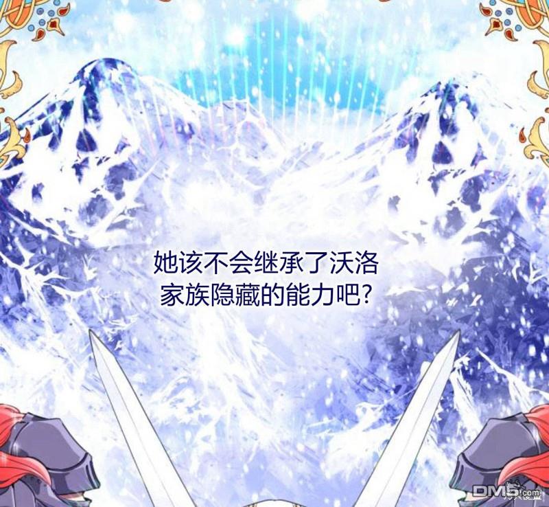 第3话171