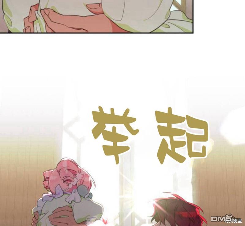 第3话174