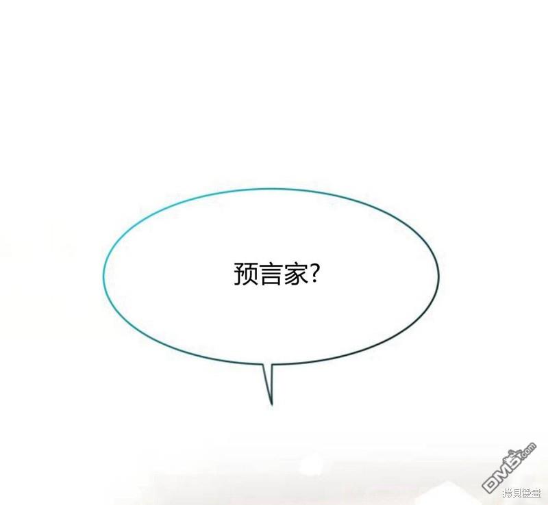 第3话177