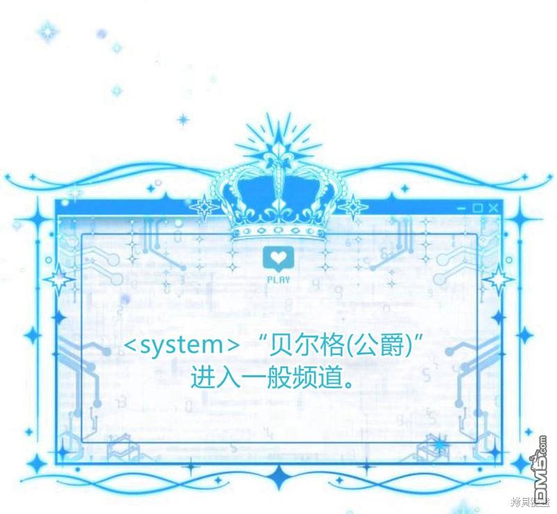 第3话180