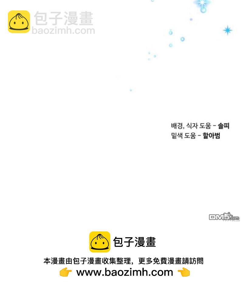 第3话181